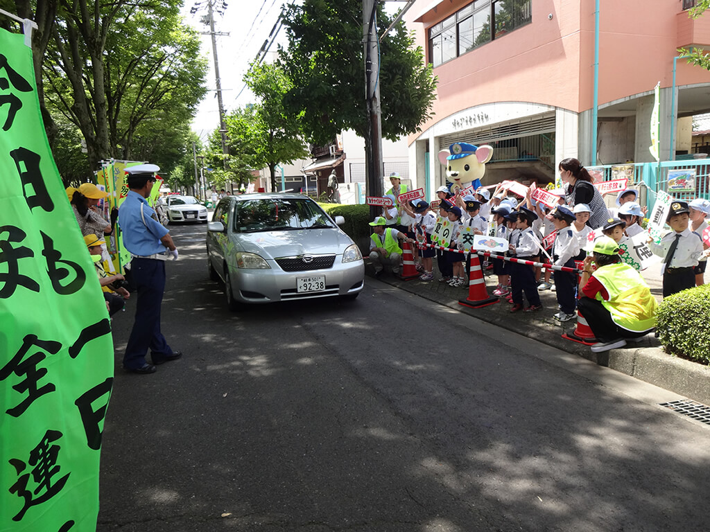 自動車安全運転競技会