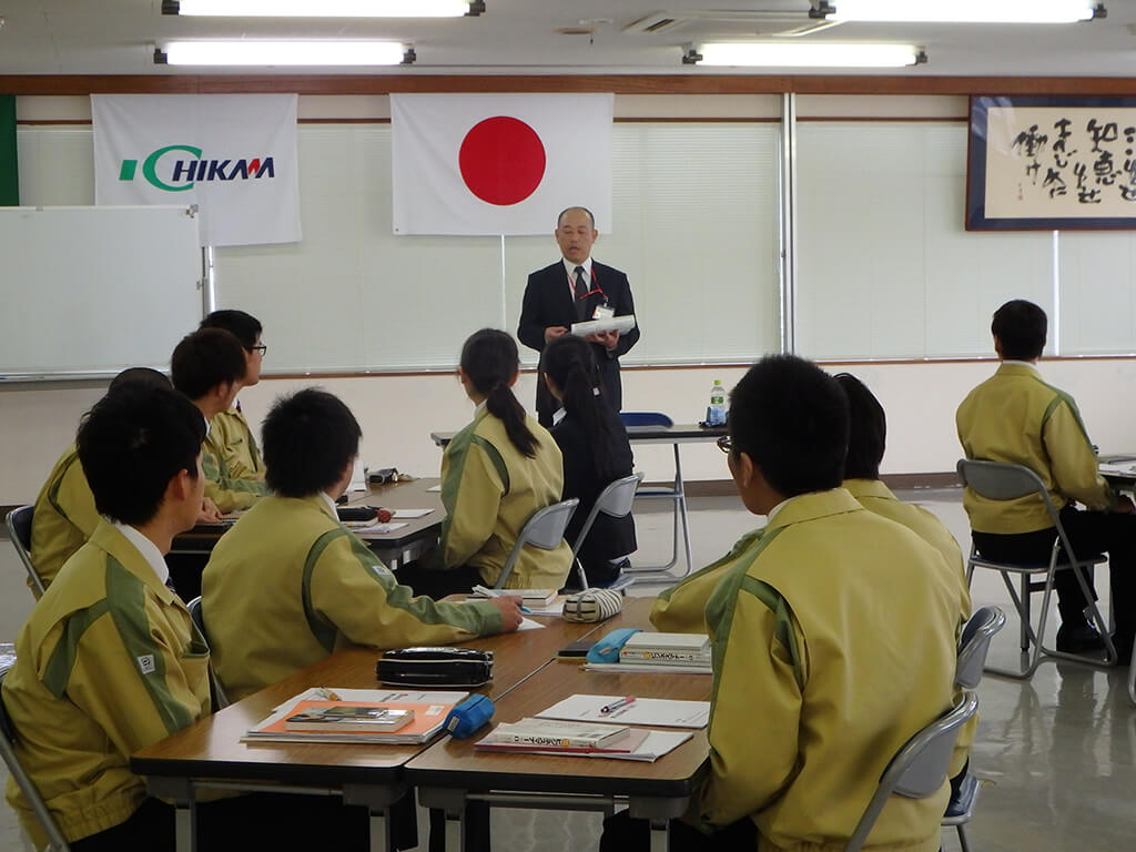 教育研修の基本方針