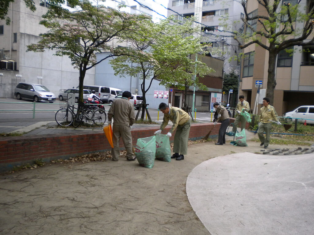 公園清掃