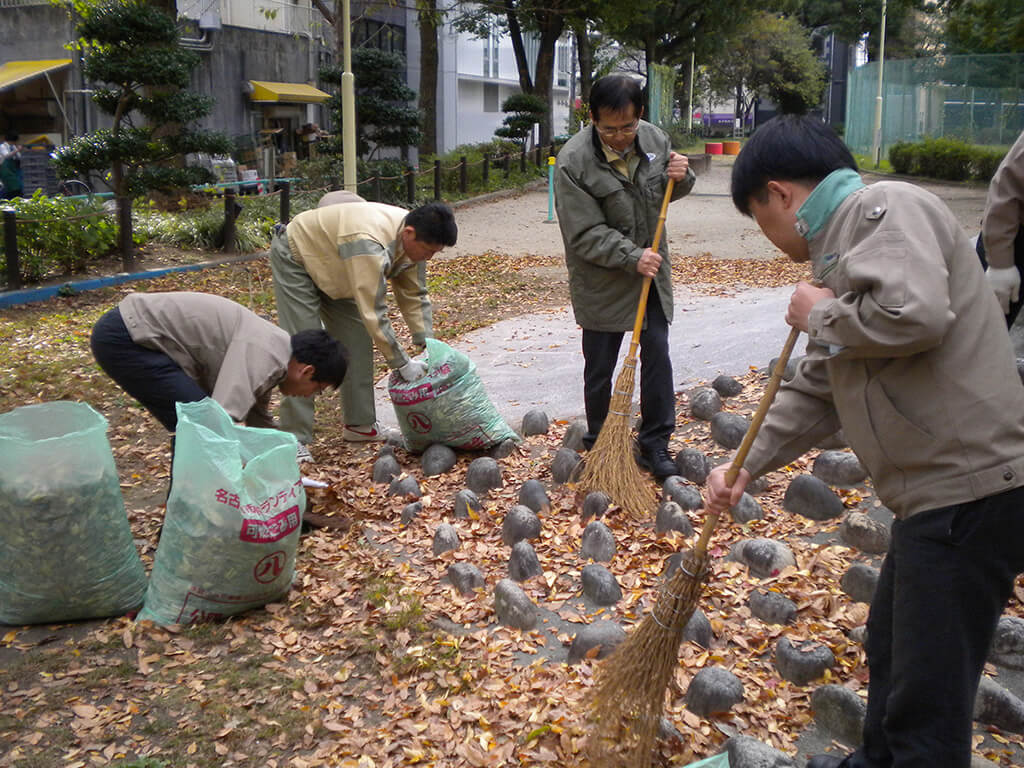 公園清掃