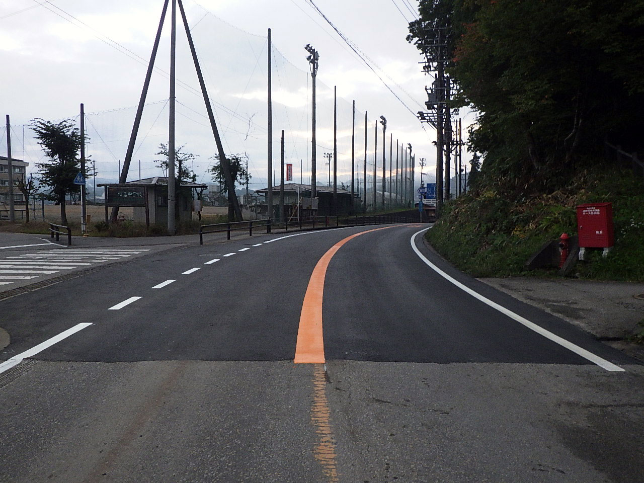 第工維単舗4号県単舗装道補修