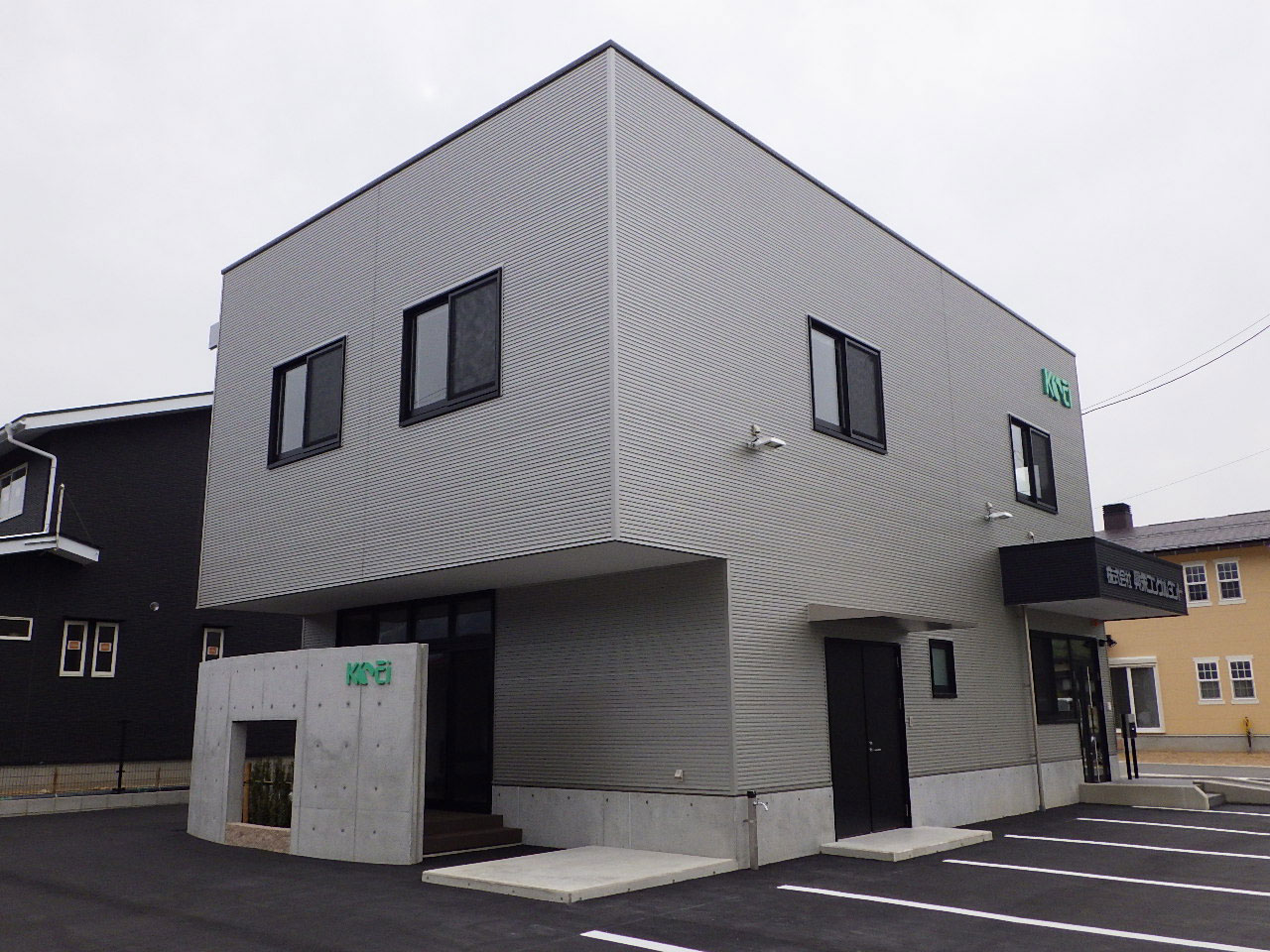 (株)興栄近コンサルタント高山支店移転新築工事