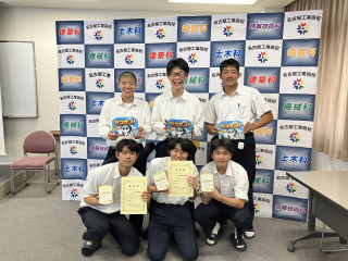 施工管理シミュレーションゲーム『セコカン!』出前授業を実施しました(名古屋工業高校様)