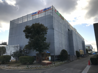 南部プラント耐震補強ほか工事 1/2
